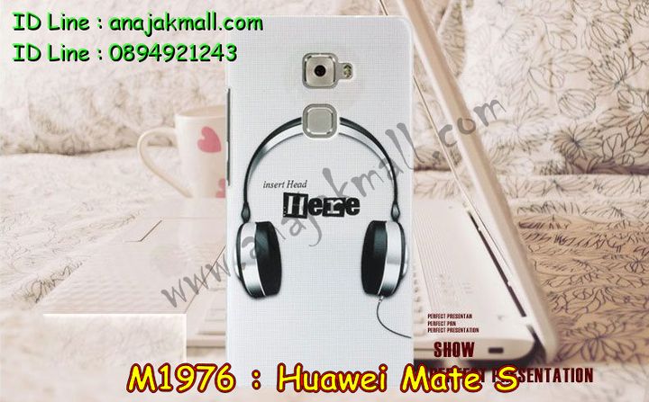 เคส Huawei Mate S,รับสกรีนเคส Huawei Mate S,เคสหนัง Huawei Mate S,เคสไดอารี่ Huawei Mate S,เคสพิมพ์ลาย Huawei Mate S,เคสฝาพับ Huawei Mate S,เคสหนังประดับ Huawei Mate S,เคส 3 มิติ ลายการ์ตูน Huawei Mate S,สั่งพิมพ์ลายเคส Huawei Mate S,สั่งสกรีนเคสลายการ์ตูน Huawei Mate S,เคสแข็งประดับ Huawei Mate S,เคสสกรีนลาย Huawei Mate S,เคสอลูมิเนียม Huawei Mate S,เคสสกรีน 3 มิติ Huawei Mate S,เคสลายนูน 3D Huawei Mate S,เคสลายการ์ตูน 3D Huawei Mate S,กรอบอลูมิเนียม Huawei Mate S,เคสลาย 3 มิติ Huawei Mate S,เคสยาง 3 มิติ Huawei Mate S,เคสยางใส Huawei Mate S,เคสโชว์เบอร์หัวเหว่ย Mate S,เคสอลูมิเนียม Huawei Mate S,รับสกรีนเคส Huawei Mate S,เคสยางหูกระต่าย Huawei Mate S,เคสซิลิโคน Huawei Mate S,เคสแข็งสกรีน 3D Huawei Mate S,เคสยางฝาพับหั่วเว่ย honor Mate S,เคสประดับ Huawei Mate S,เคสปั้มเปอร์ Huawei Mate S,เคสตกแต่งเพชร Huawei Mate S,สกรีนเคส Huawei Mate S,เคส 2 ชั้น Huawei Mate S,เคสประกบ 2 ชั้น Huawei Mate S